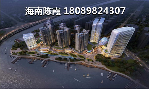 2024海南海口房产未来发展趋势，长信海岸水城跟展兴汇景名城哪个便宜？